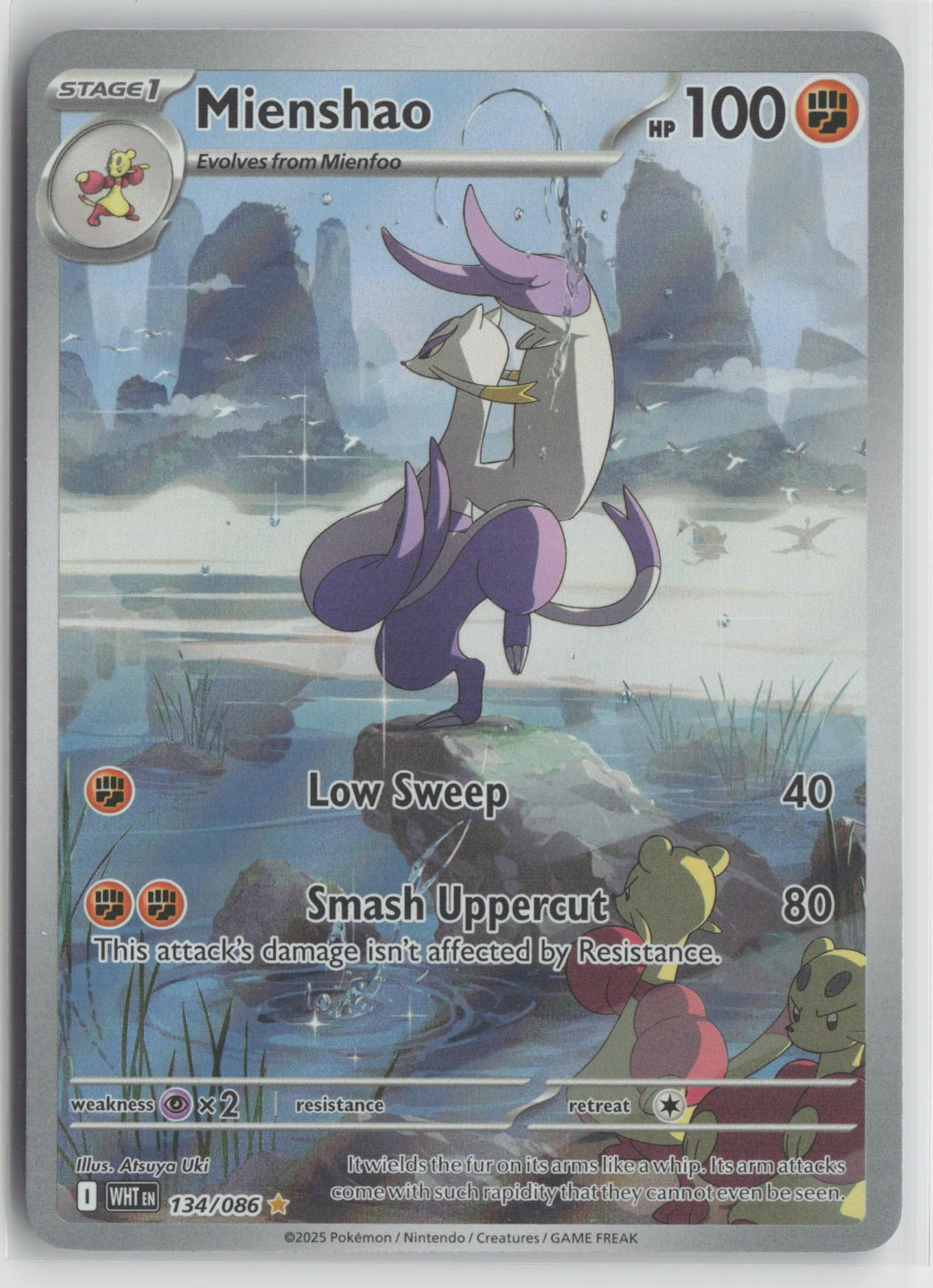 Mienshao - Illustration Rare Holo WHT 134/086 NM