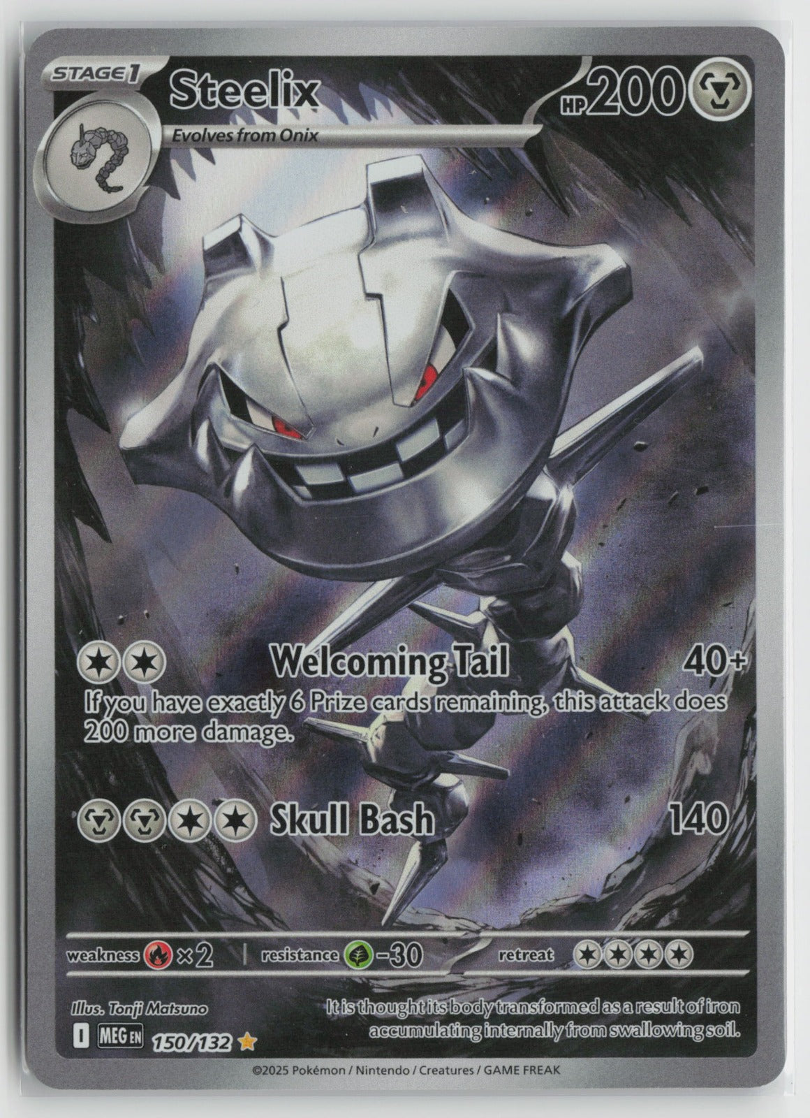 Steelix - Illustration Rare Holo MEG 150/132 NM