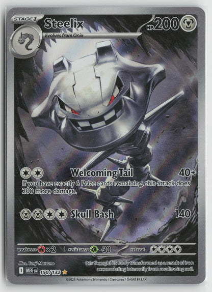 Steelix - Illustration Rare Holo MEG 150/132 NM