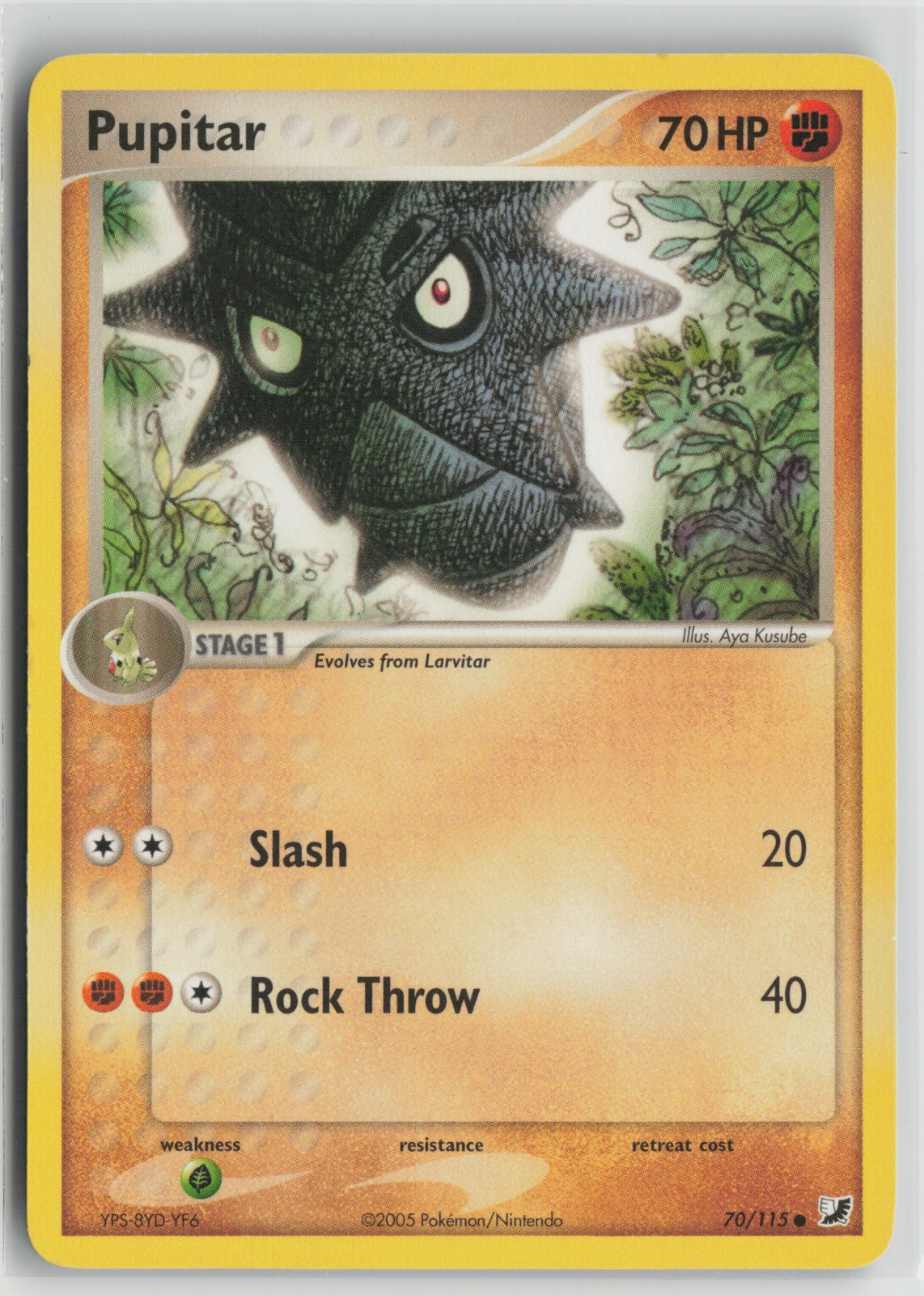 Pupitar Common UF 70/115 LP