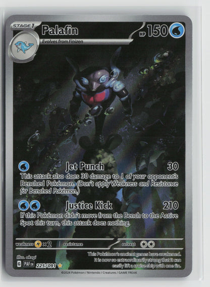 Palafin - Illustration Rare Holo PAF 225/091 NM