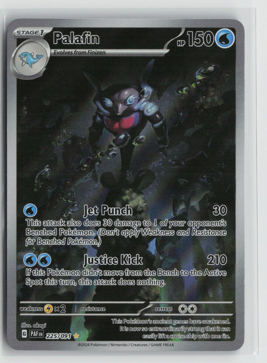 Palafin - Illustration Rare Holo PAF 225/091 NM