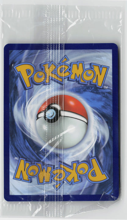 Pikachu - (Holiday Calendar) Common Holo MCAP 025/165 NM - SEALED (Back)