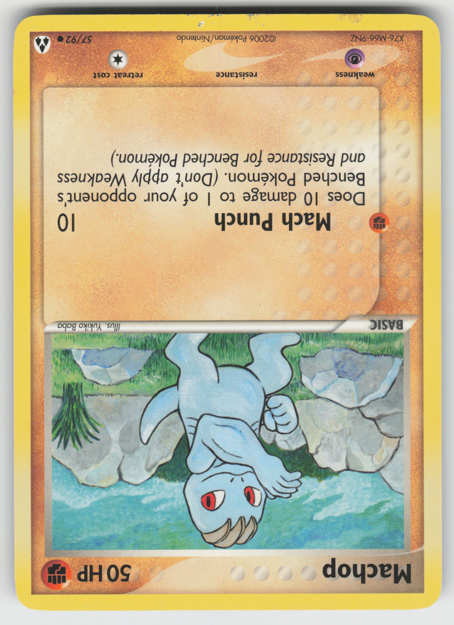 Machop Common Legend Maker 57/92 LP