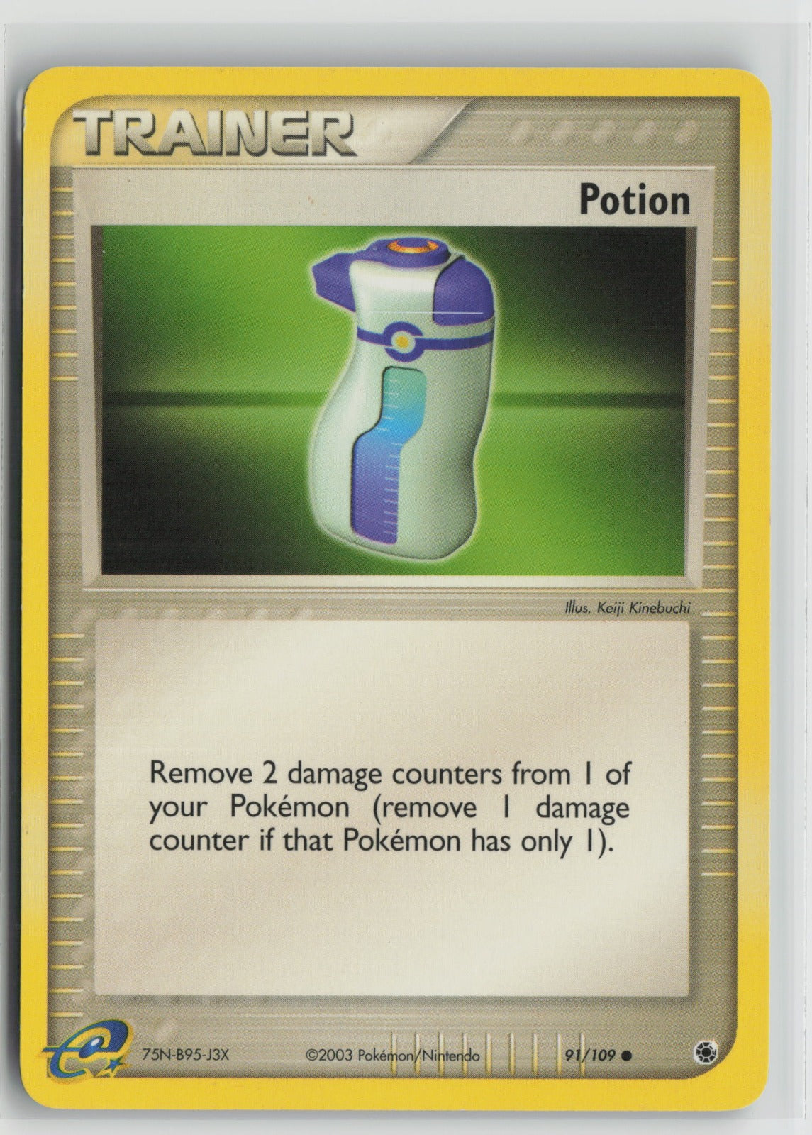 Potion Common RS 91/109 NM