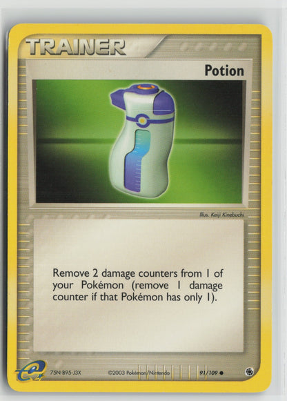 Potion Common RS 91/109 NM