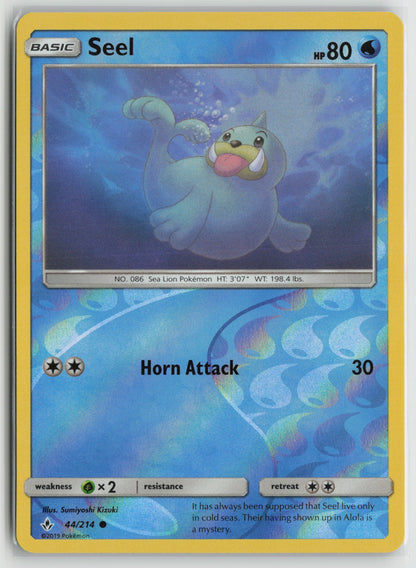 Seel Common Reverse Holo SM10 44/214 NM