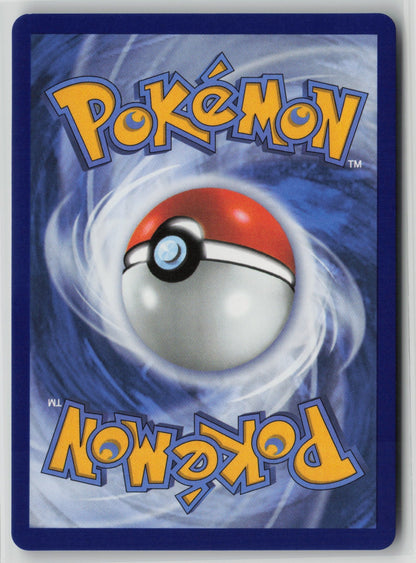 Togedemaru - Illustration Rare Holo PFL 104/094 NM (Back)