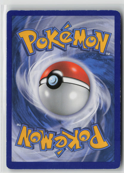 Chesnaught EX - Promo Holo PR XY18 MP (Back)