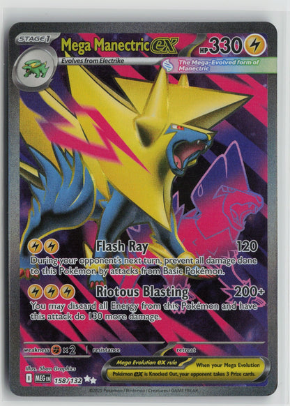 Mega Manectric ex - Ultra Rare Holo MEG 158/132 NM