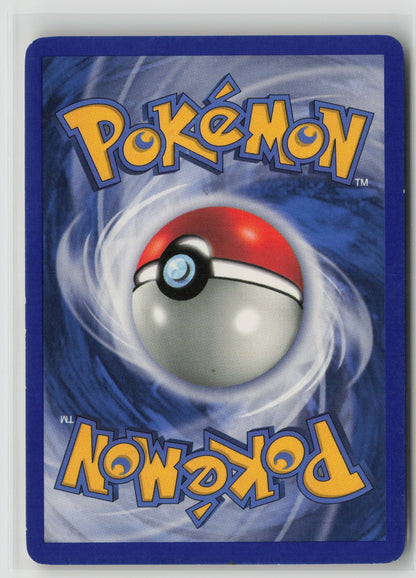 Full Heal Common Reverse Holo EX 154/165 MP (Back)