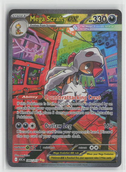 Mega Scrafty ex Special Illustration Rare Holo ASC 285/217 NM