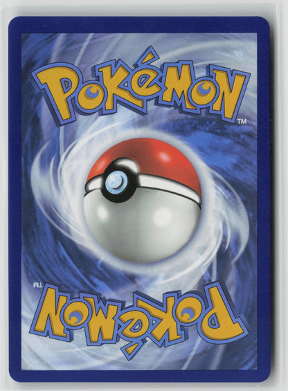 Larry's Skill - Ultra Rare Holo PRE 139/131 NM (Back)