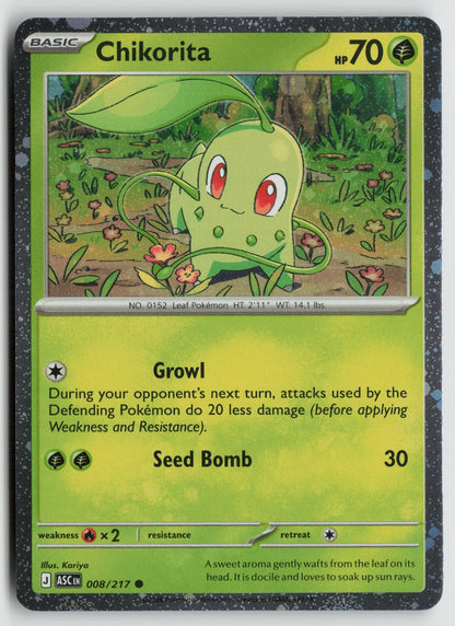 Chikorita (Cosmos Holo) Common Holo MCAP 008/217 NM