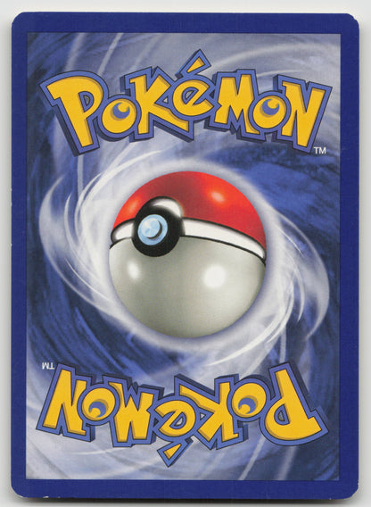 Weepinbell Uncommon Jungle 48/64 LP (Back)