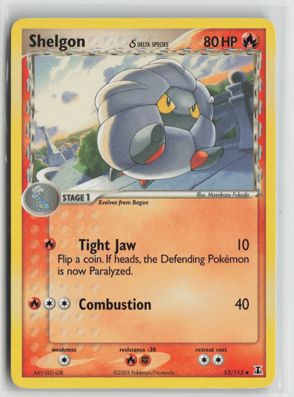Shelgon - 053/113 (Delta Species) Uncommon DS 53/113 LP