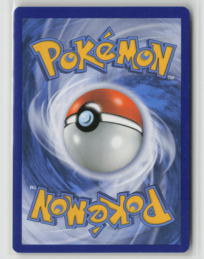 Tyrantrum - 62/111 (Cosmos Holo) Promo Holo MCAP 062/111 MP (Back)