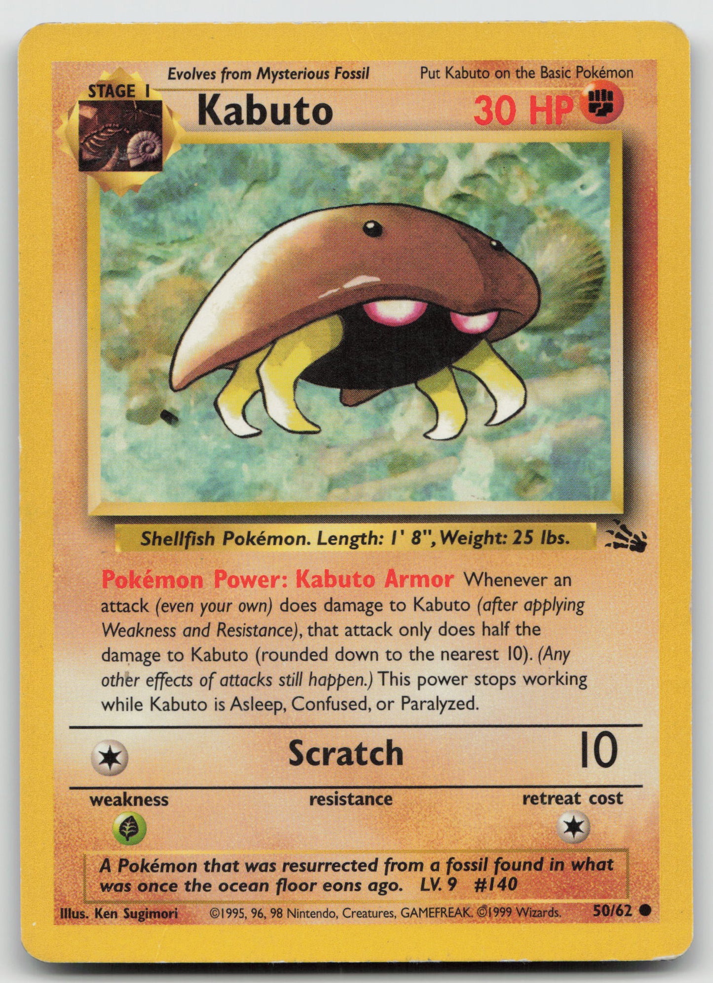 Kabuto Common Unlimited FO 50/62 HP