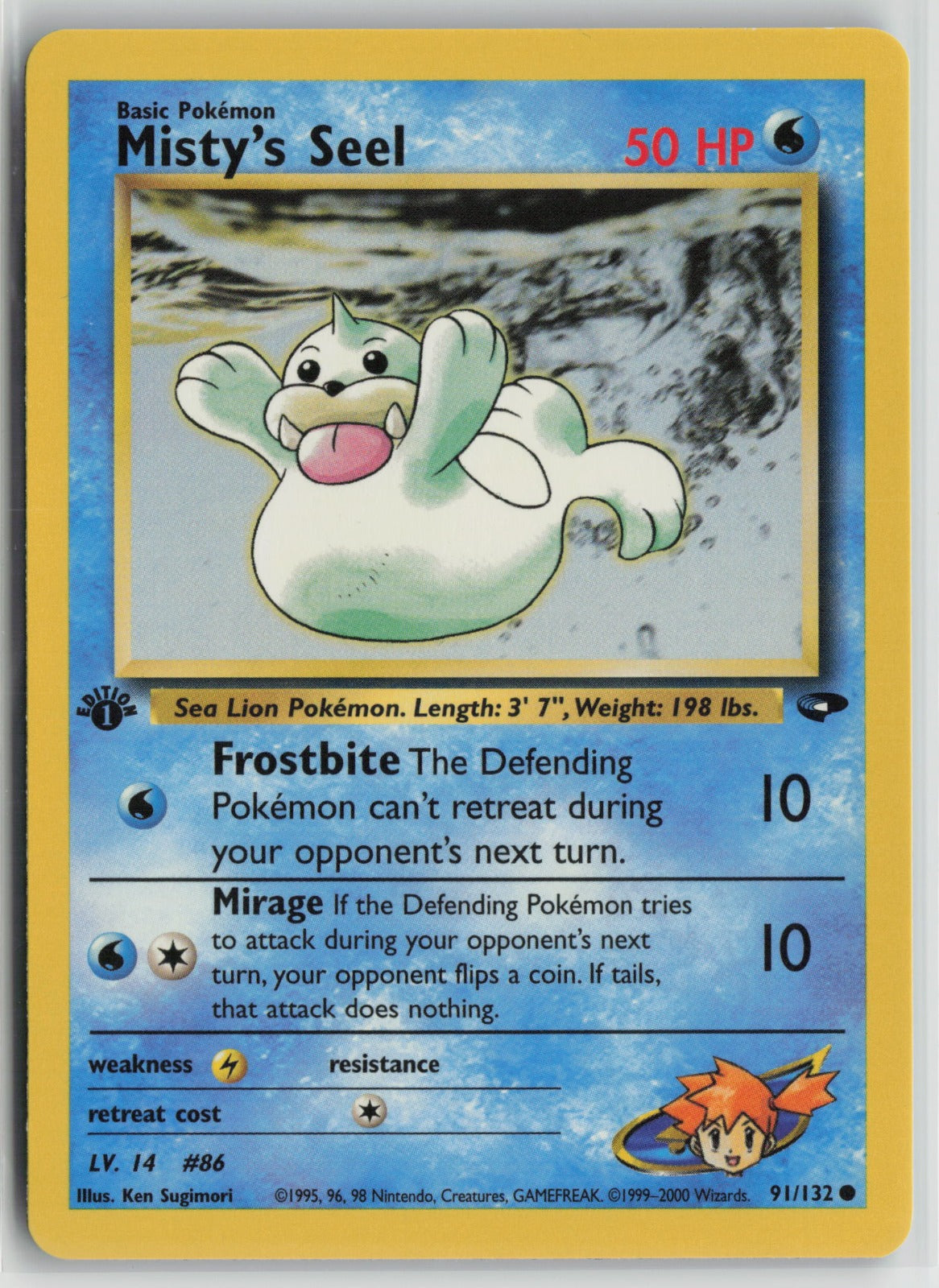 Misty's Seel Common 1st Edition G2 091/132 NM