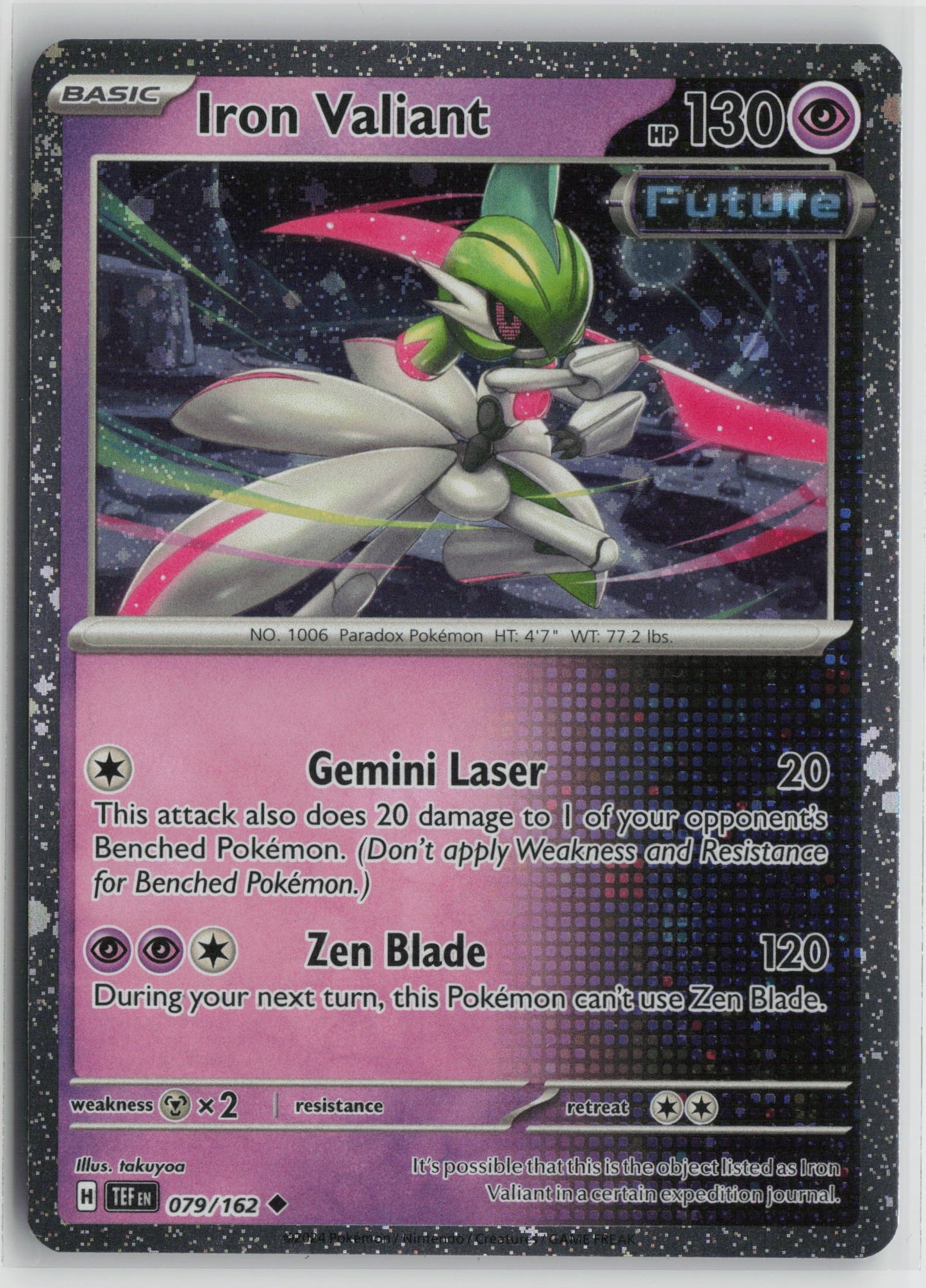 Iron Valiant - (Cosmos Holo) Uncommon Miscellaneous Cards & Products 079/162 NM