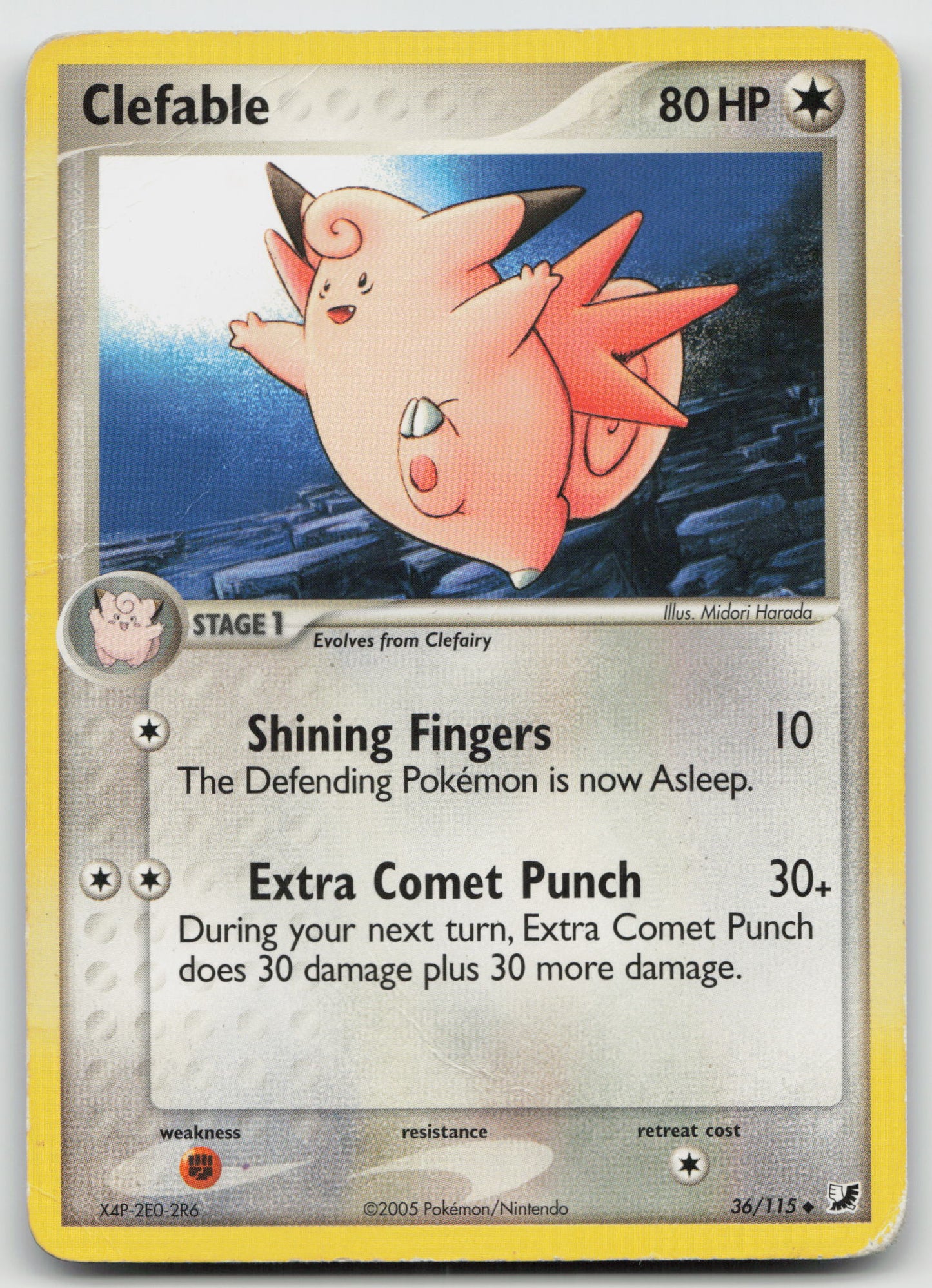 Clefable Uncommon Normal UF 36/115 HP