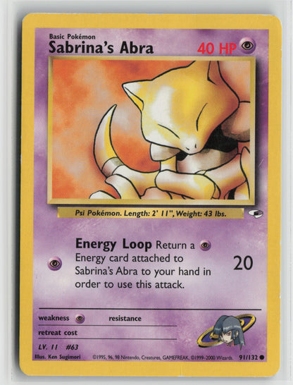 Sabrina's Abra Common Unlimited G1 091/132 MP