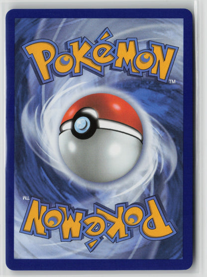 Drakloak Illustration Rare Holo ASC 248/217 NM (Back)