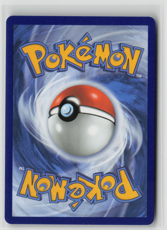 Dondozo ex - Ultra Rare Holo DRI 211/182 NM (Back)