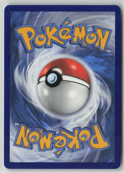 Onix GX Ultra Rare Holo HIF 36/68 NM (Back)