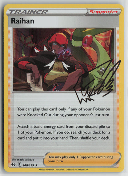 Raihan Holo Rare Crown Zenith 140/159 NM