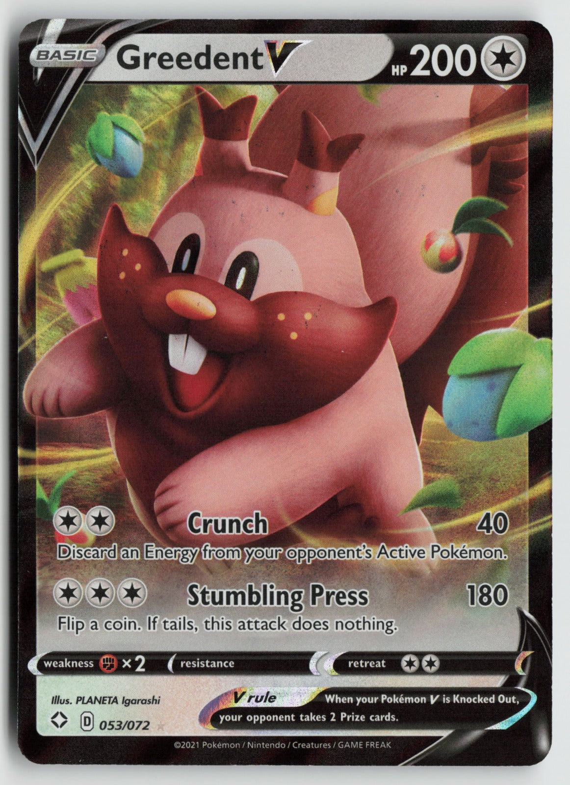 Greedent V Ultra Rare Holo SWSH08 217/264 NM