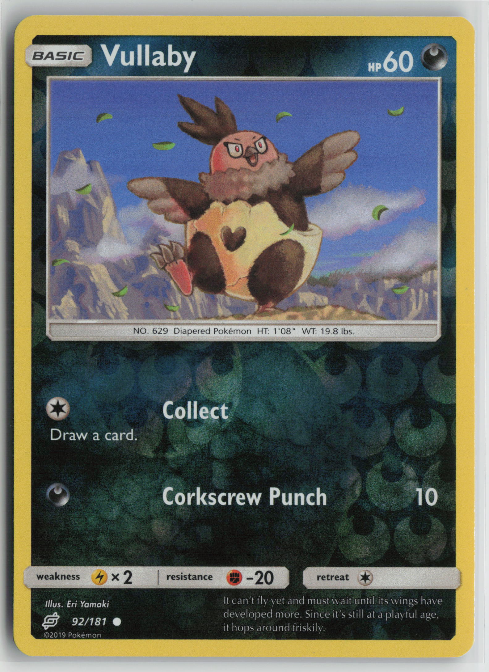 Vullaby Common SM Reverse- Team Up 92/181 NM