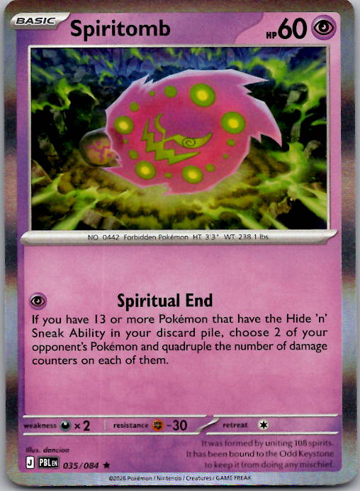 Spiritomb Rare Reverse Holo PBL 035/084 NM