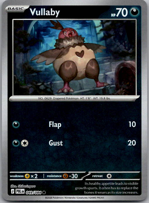 Vullaby Common Reverse Holo PBL 049/084 NM