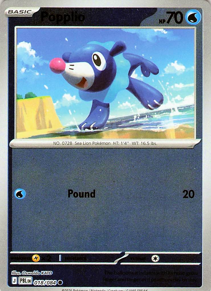 Popplio Common Reverse Holo PBL 018/084 NM