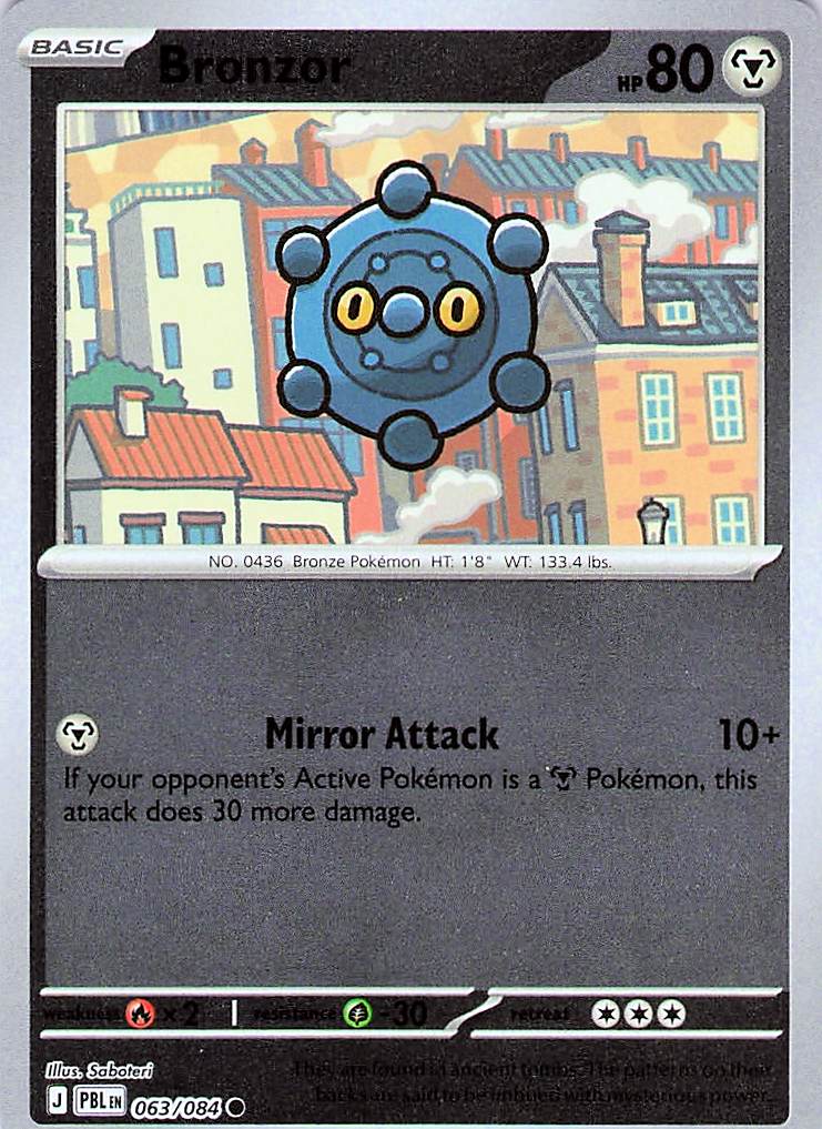 Bronzor Common Reverse Holo PBL 063/084 NM