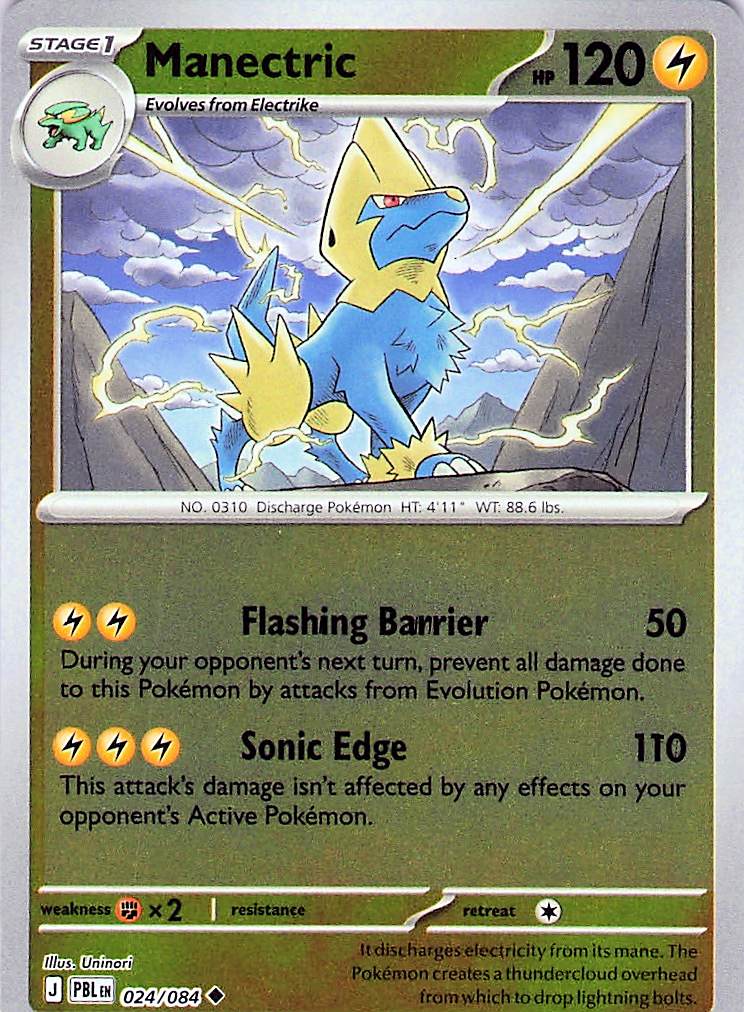 Manectric Uncommon Reverse Holo PBL 024/084 NM