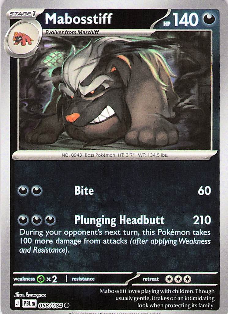 Mabosstiff Common Reverse Holo PBL 058/084 NM