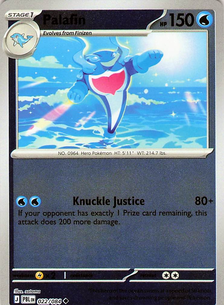 Palafin Uncommon Reverse Holo PBL 022/084 NM