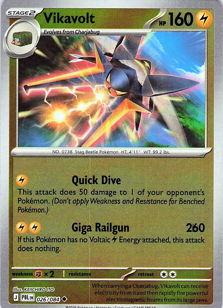 Vikavolt Uncommon Reverse Holo PBL 026/084 NM