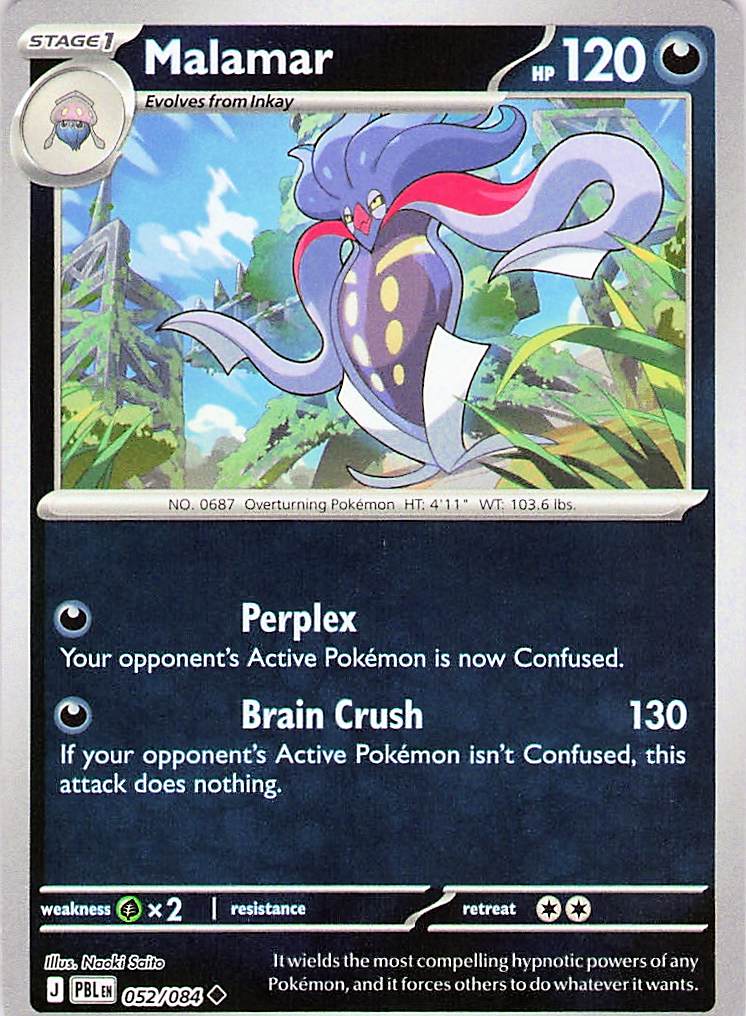 Malamar Uncommon Reverse Holo PBL 052/084 NM