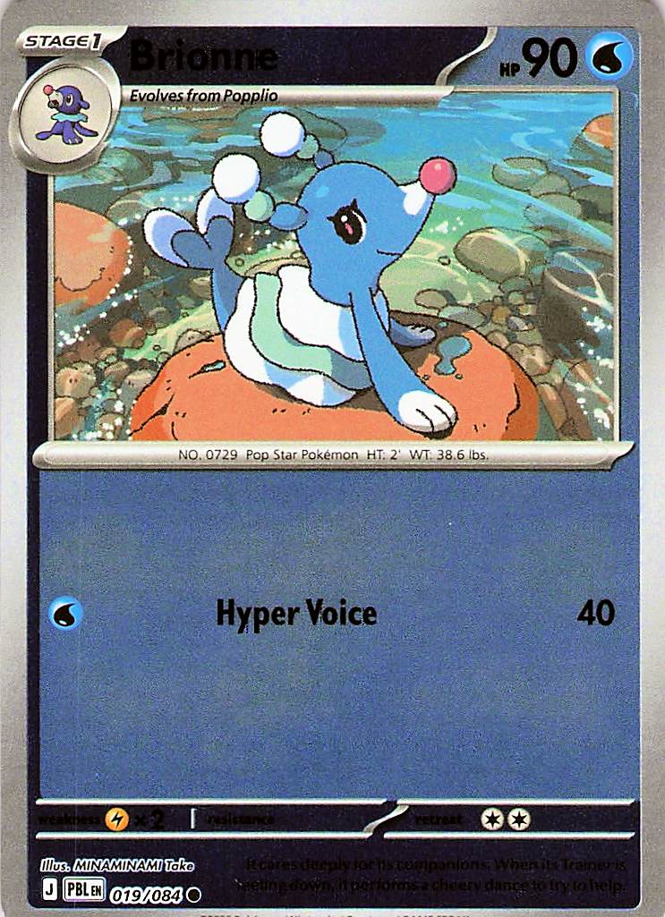 Brionne Common Reverse Holo PBL 019/084 NM