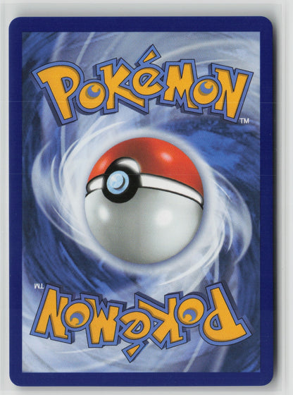 Frogadier - Illustration Rare Holo CRI 089/086 NM (Back)