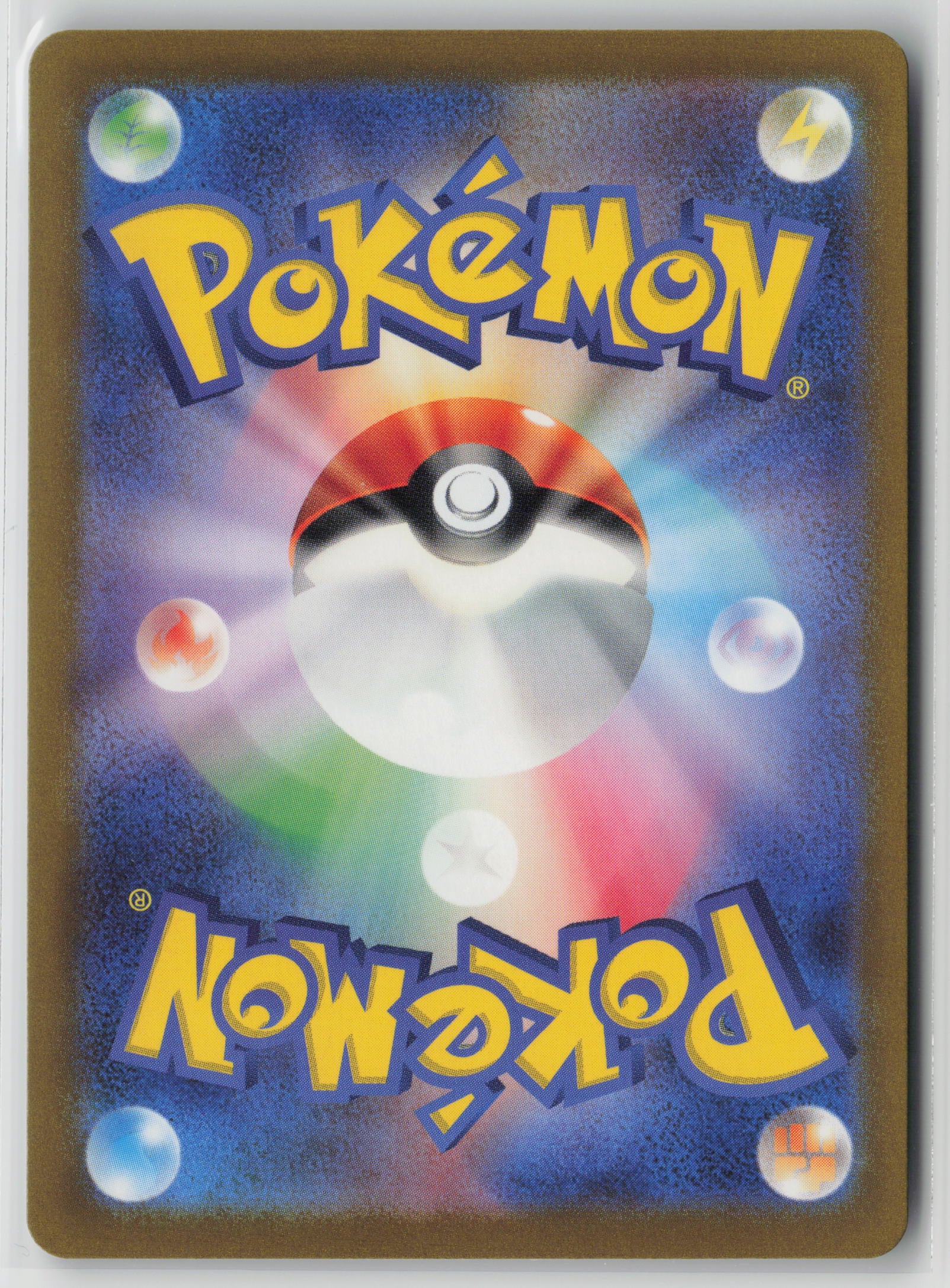 Spearow (Poke Ball Pattern) Common SV2a: Pokemon Card 151 021/165 NM (Back)
