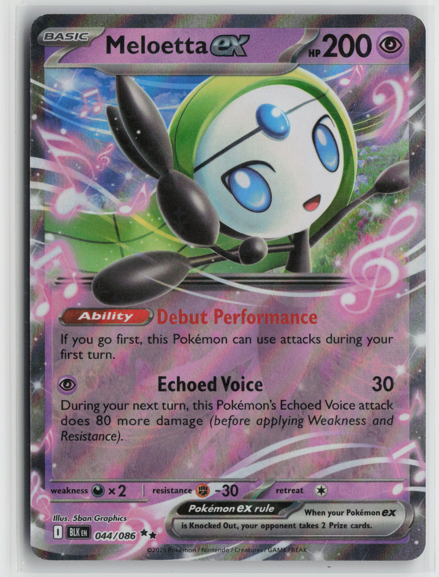 Meloetta ex Double Rare SV: Black Bolt 044/086 NM