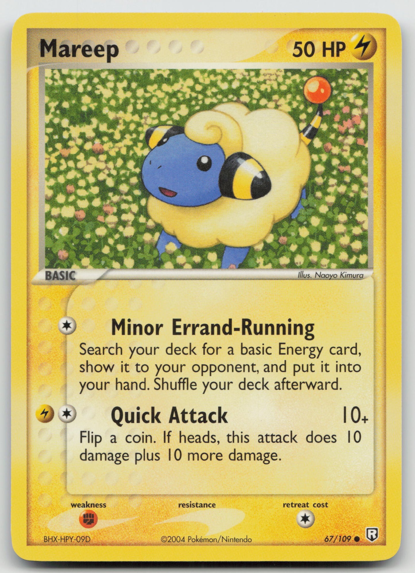 Mareep Common Normal RR 67/109 NM