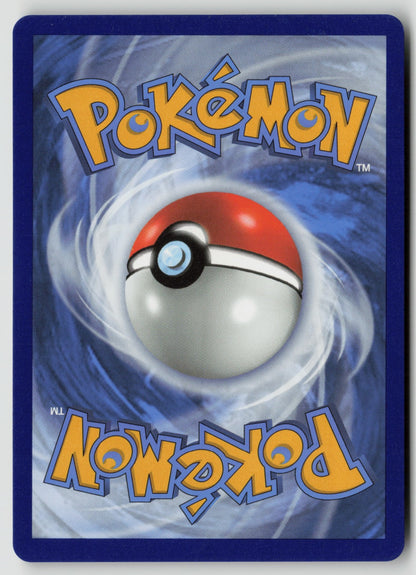 Vikavolt V Ultra Rare Holo SWSH03 060/189 NM (Back)
