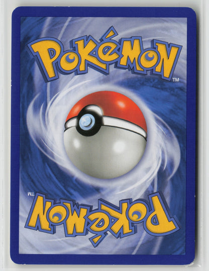 Lickitung Common SW 91/132 LP (Back)