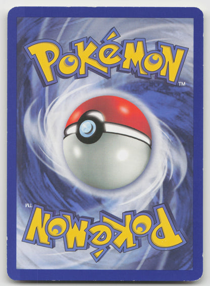 Nidorina Uncommon Normal BS2 053/130 LP (Back)