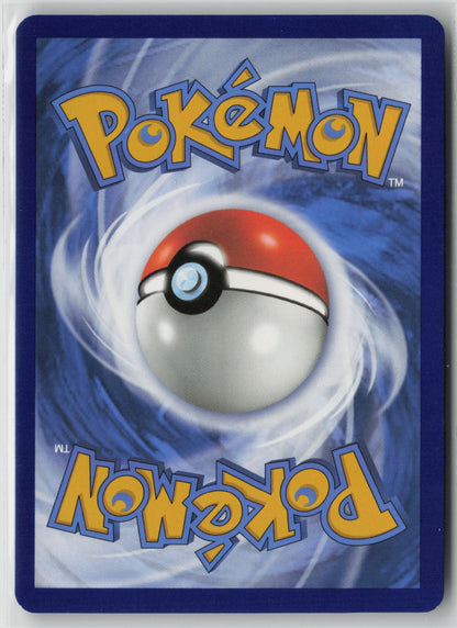 Quaquaval ex Ultra Rare Holo PAL 235/193 NM (Back)